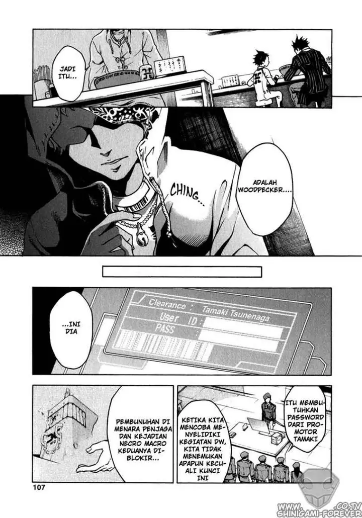 image-komik-deadman-wonderland-chapter-11-12/47