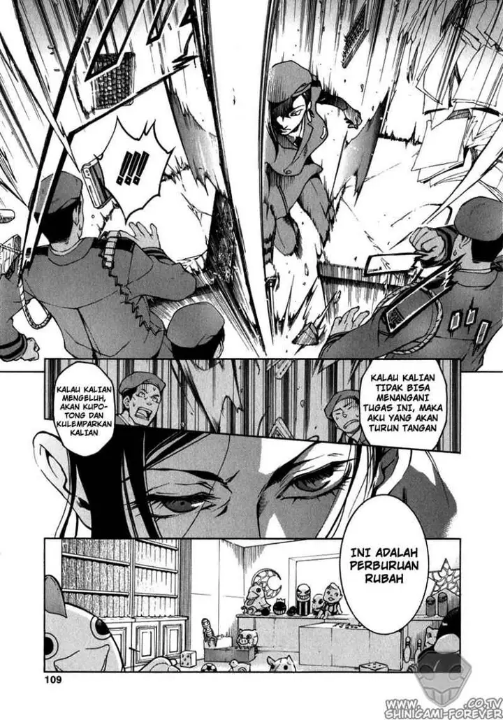 image-komik-deadman-wonderland-chapter-11-14/47