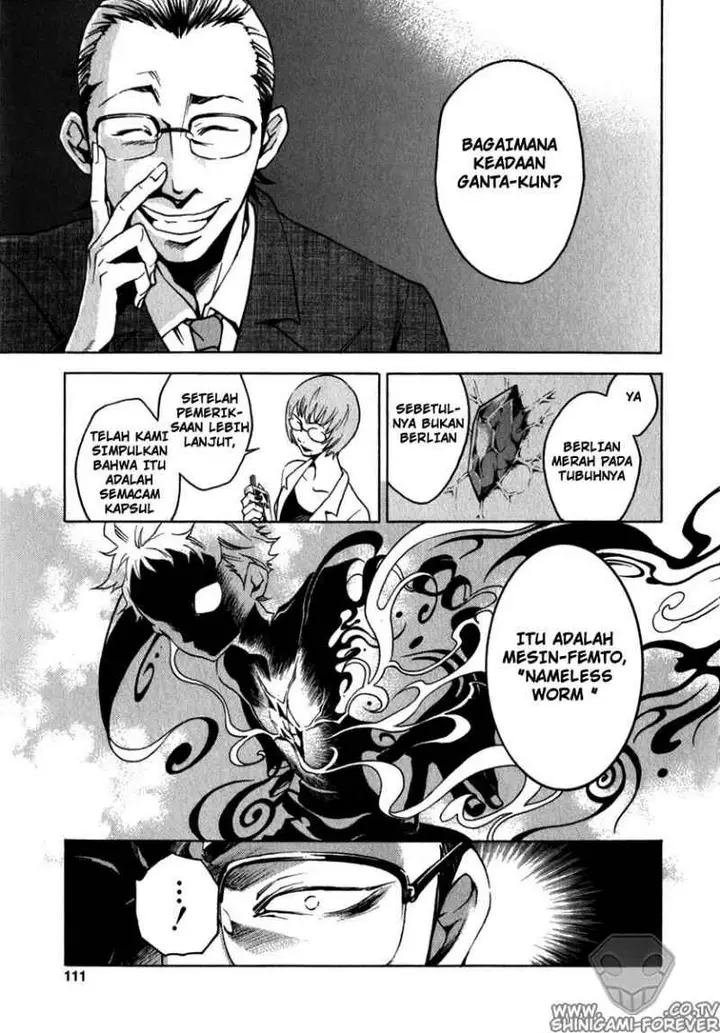 image-komik-deadman-wonderland-chapter-11-16/47