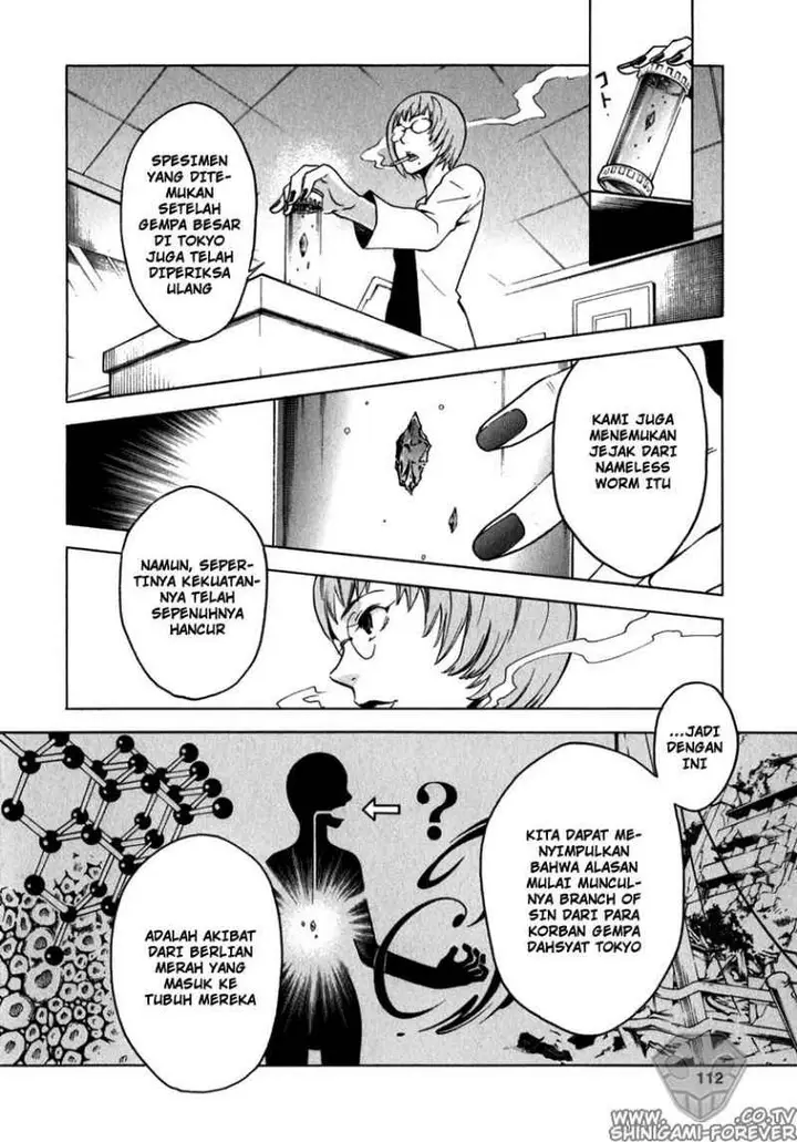 image-komik-deadman-wonderland-chapter-11-17/47