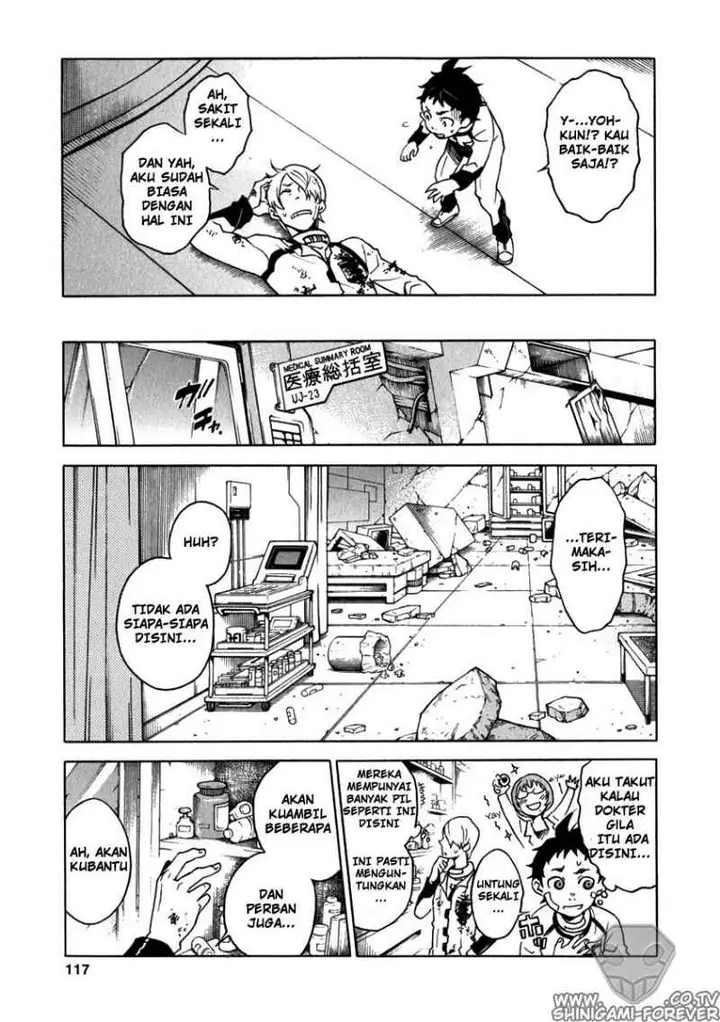 image-komik-deadman-wonderland-chapter-11-22/47