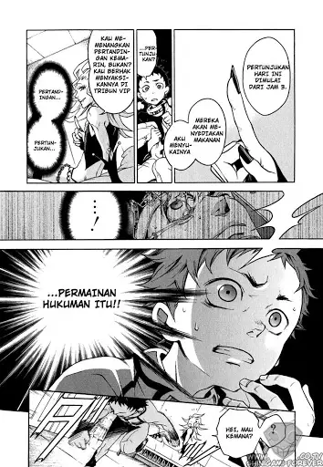 image-komik-deadman-wonderland-chapter-12-5/52