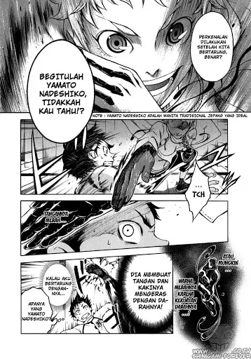 image-komik-deadman-wonderland-chapter-12-13/52