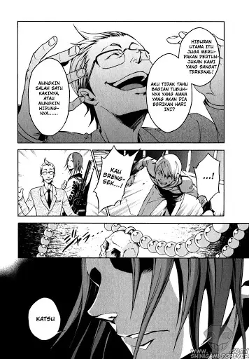 image-komik-deadman-wonderland-chapter-12-19/52