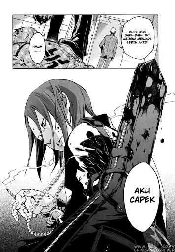 image-komik-deadman-wonderland-chapter-12-21/52