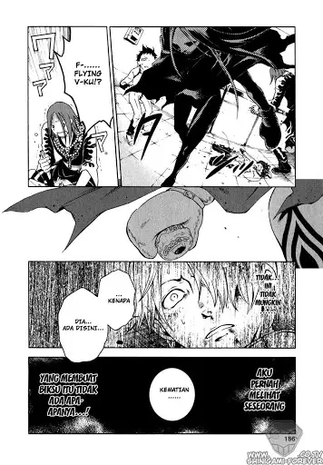 image-komik-deadman-wonderland-chapter-12-43/52