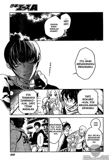 image-komik-deadman-wonderland-chapter-13-6/45