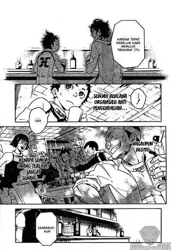 image-komik-deadman-wonderland-chapter-13-10/45