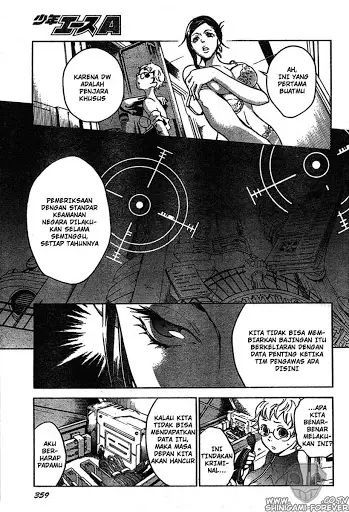 image-komik-deadman-wonderland-chapter-13-12/45