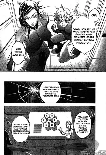 image-komik-deadman-wonderland-chapter-13-13/45