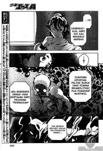 image-komik-deadman-wonderland-chapter-13-16/45