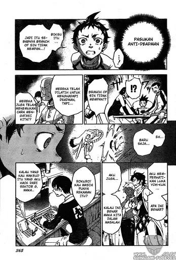 image-komik-deadman-wonderland-chapter-13-18/45