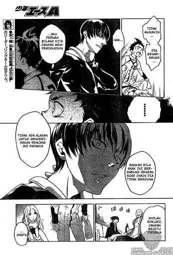 image-komik-deadman-wonderland-chapter-13-20/45