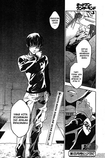 image-komik-deadman-wonderland-chapter-13-44/45