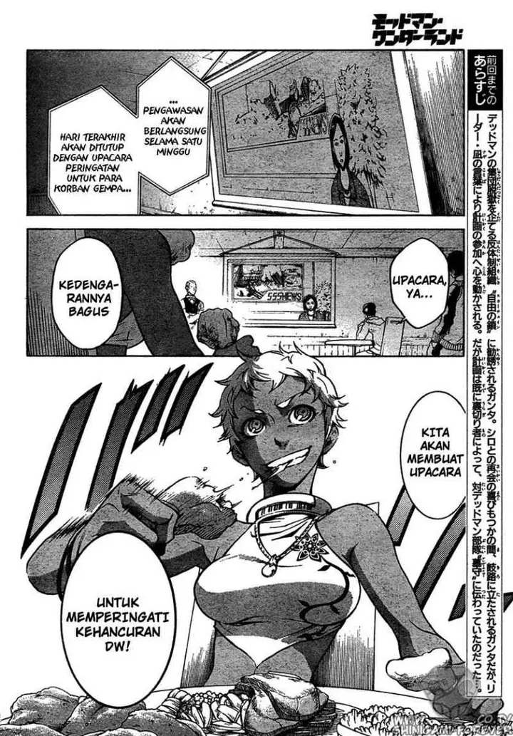 image-komik-deadman-wonderland-chapter-14-2/48