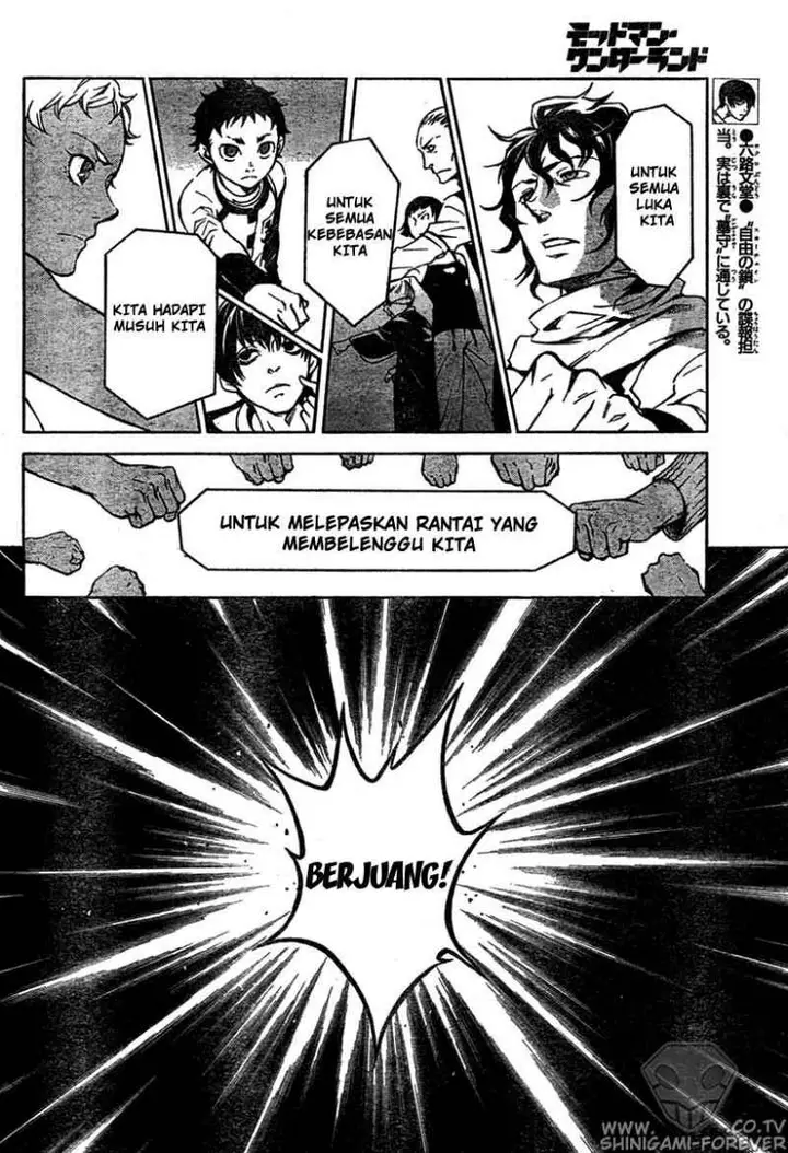 image-komik-deadman-wonderland-chapter-14-12/48
