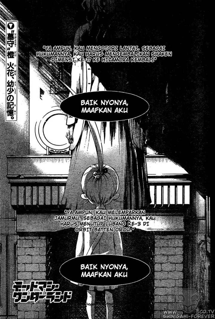 image-komik-deadman-wonderland-chapter-15-0/47
