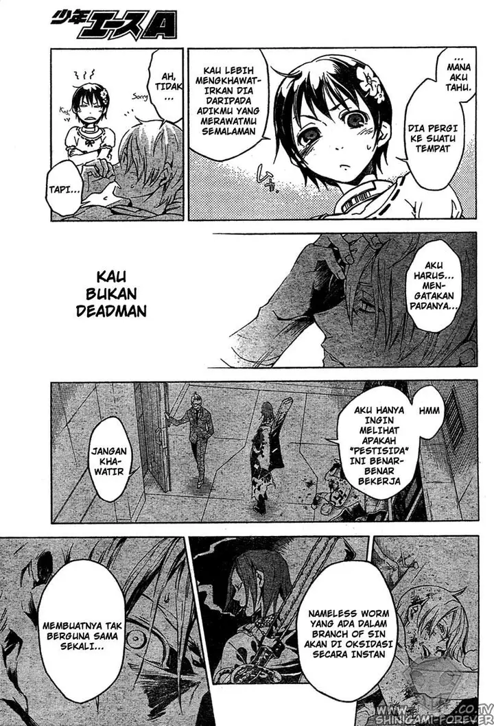 image-komik-deadman-wonderland-chapter-15-4/47