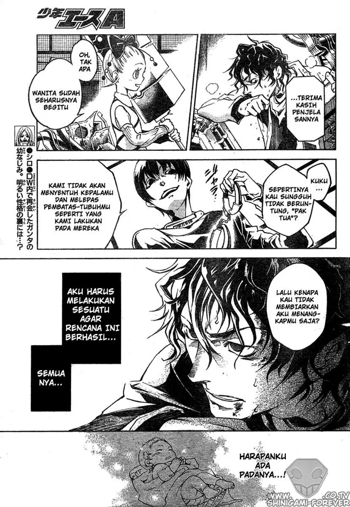 image-komik-deadman-wonderland-chapter-15-9/47