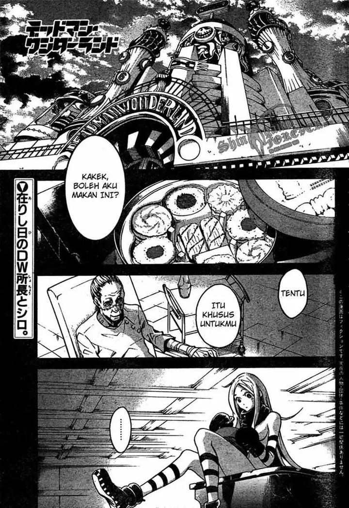 image-komik-deadman-wonderland-chapter-16-0/45
