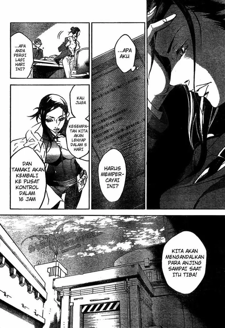 image-komik-deadman-wonderland-chapter-16-5/45