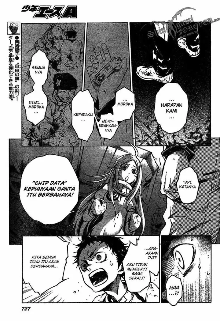 image-komik-deadman-wonderland-chapter-16-8/45