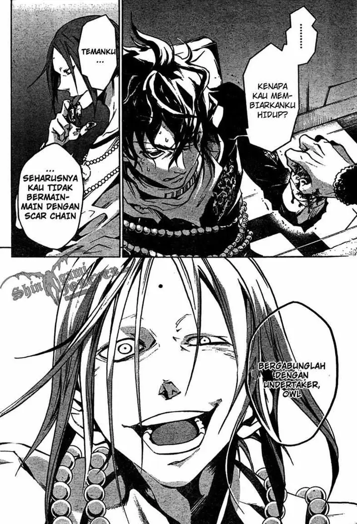 image-komik-deadman-wonderland-chapter-16-15/45