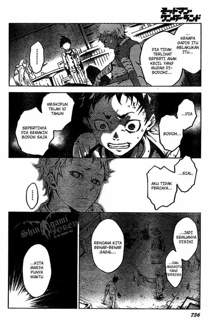 image-komik-deadman-wonderland-chapter-16-17/45