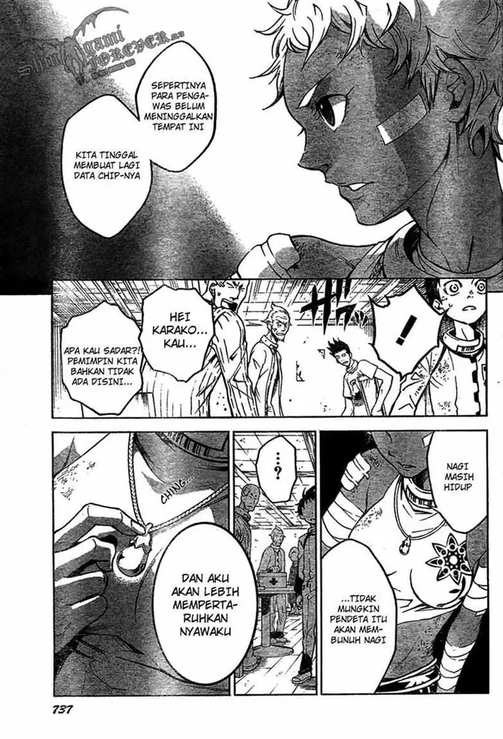 image-komik-deadman-wonderland-chapter-16-18/45