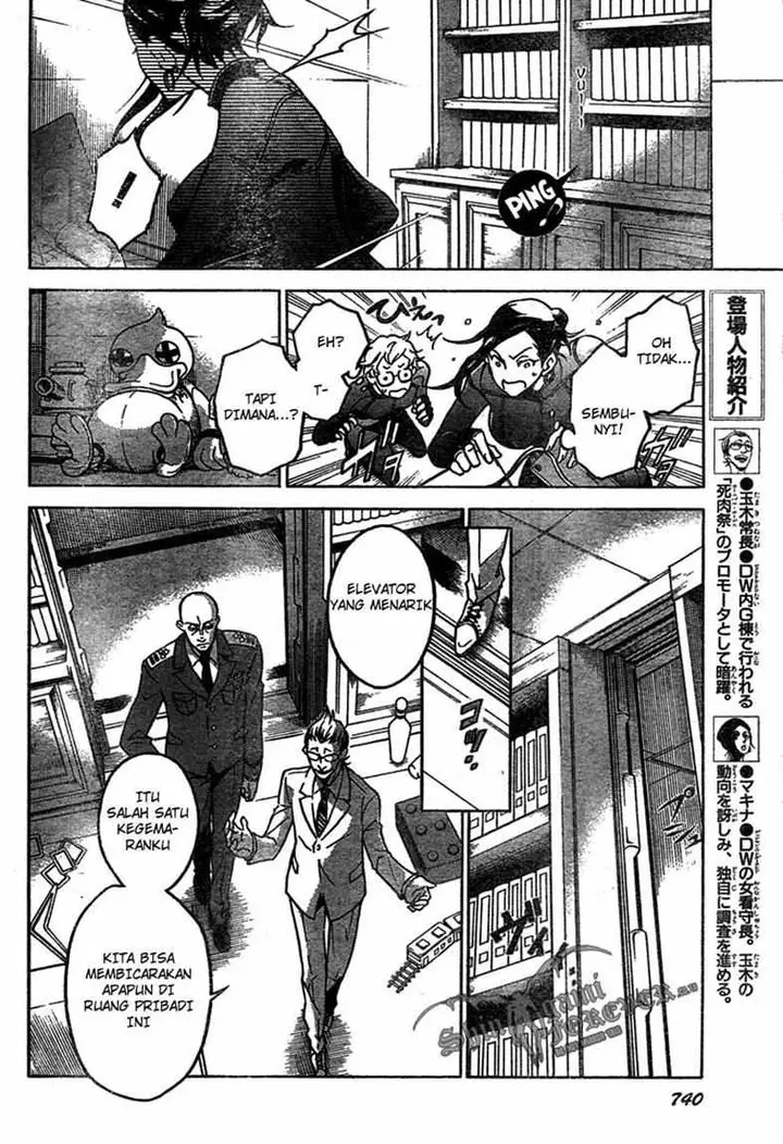 image-komik-deadman-wonderland-chapter-16-21/45