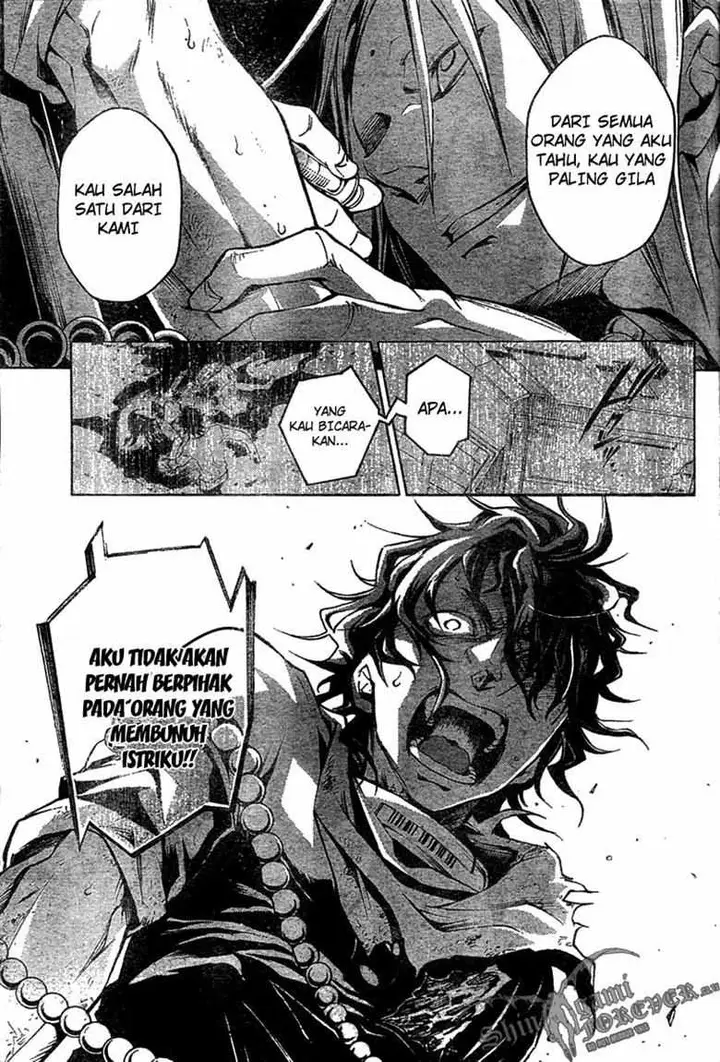 image-komik-deadman-wonderland-chapter-16-34/45