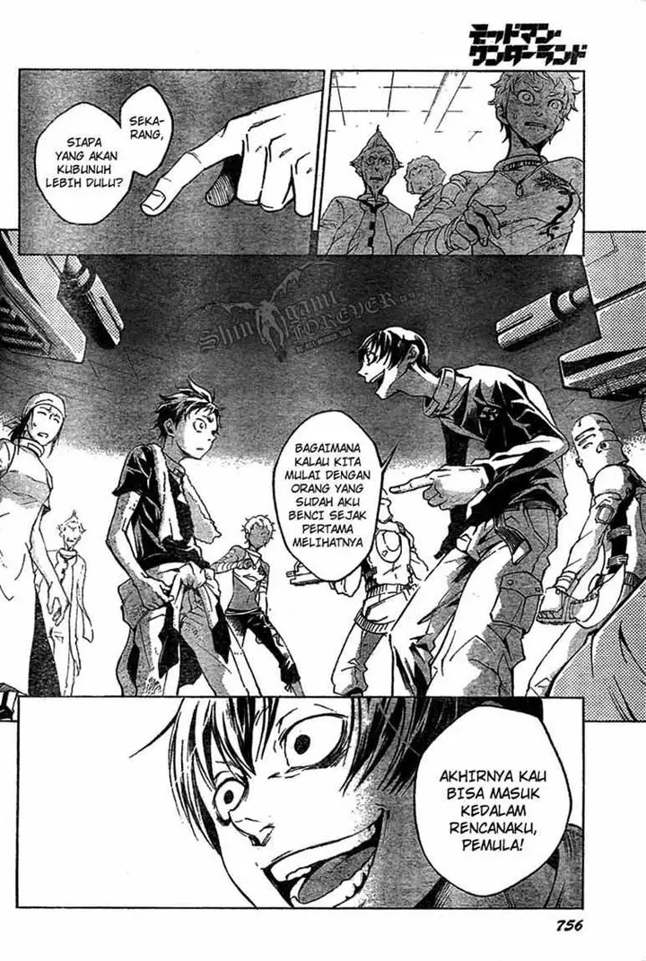 image-komik-deadman-wonderland-chapter-16-37/45