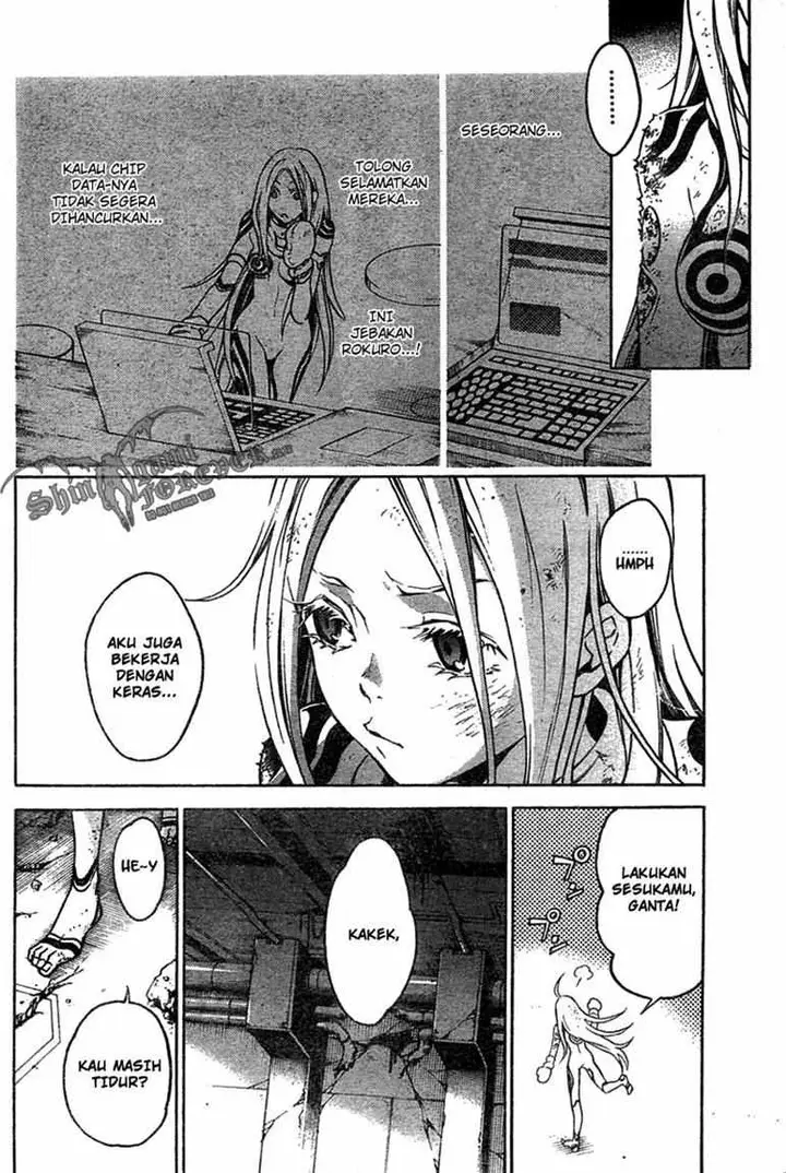 image-komik-deadman-wonderland-chapter-16-39/45
