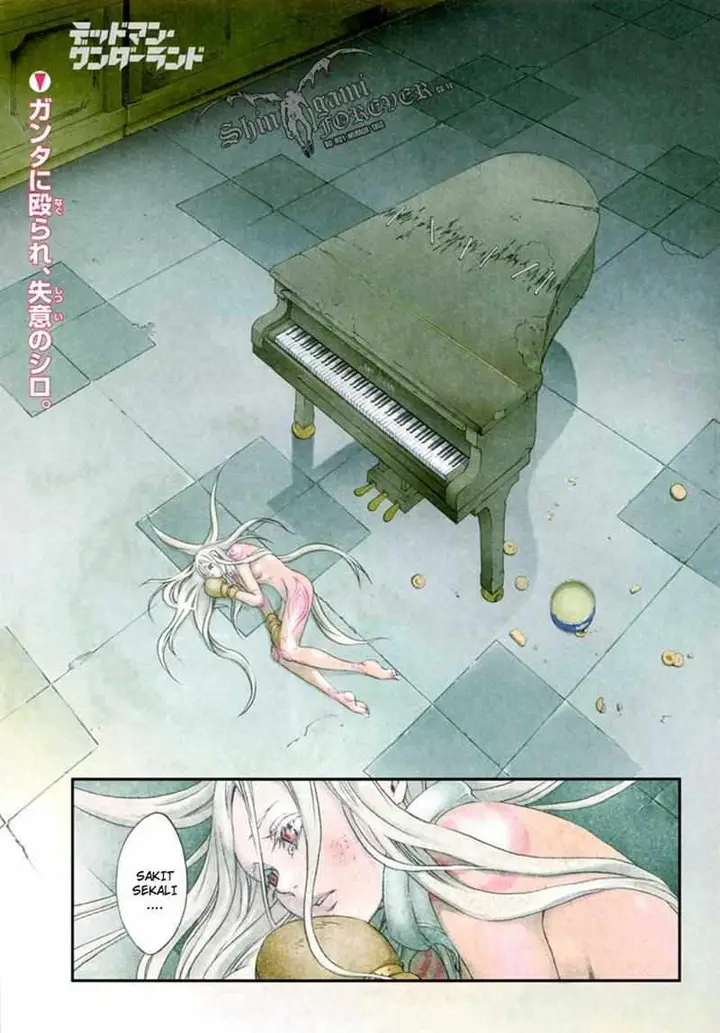 image-komik-deadman-wonderland-chapter-17-1/43