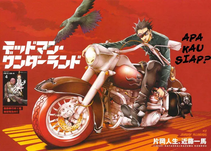 image-komik-deadman-wonderland-chapter-17-2/43