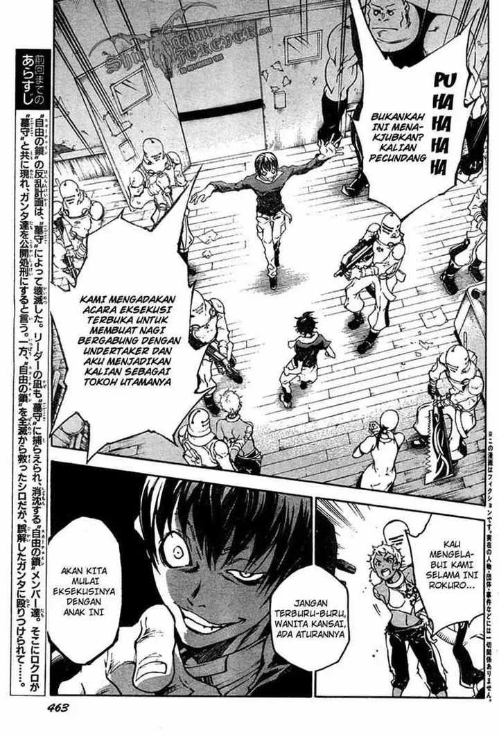 image-komik-deadman-wonderland-chapter-17-3/43