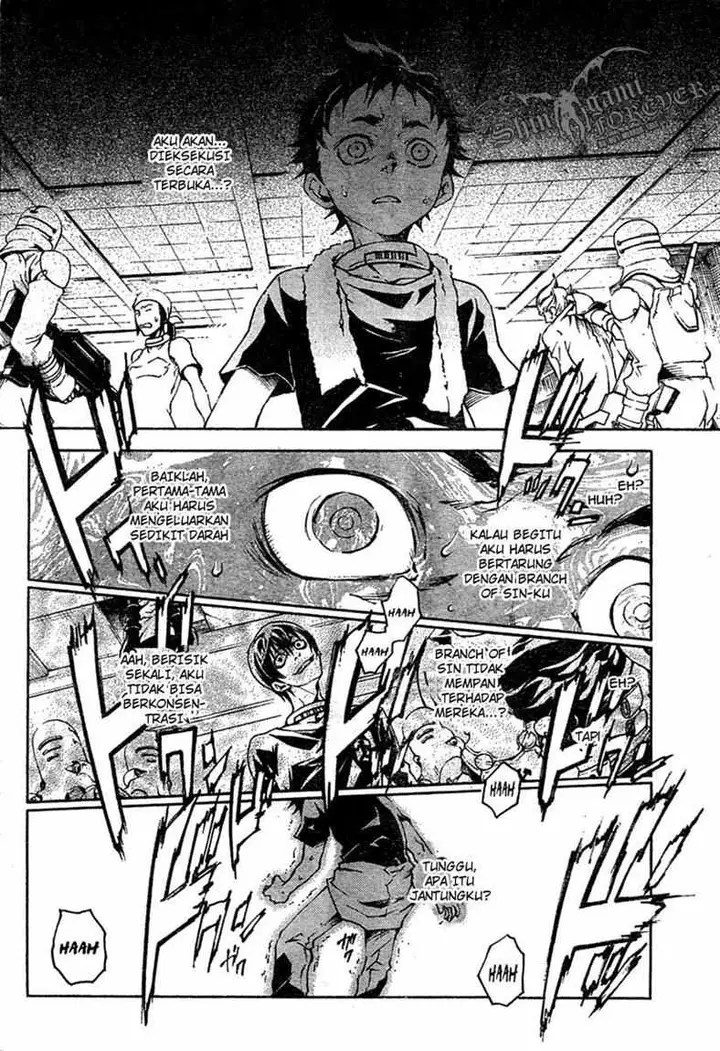 image-komik-deadman-wonderland-chapter-17-4/43