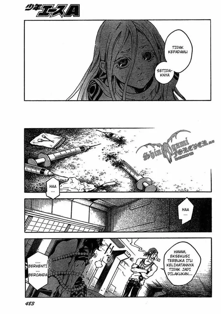 image-komik-deadman-wonderland-chapter-17-21/43