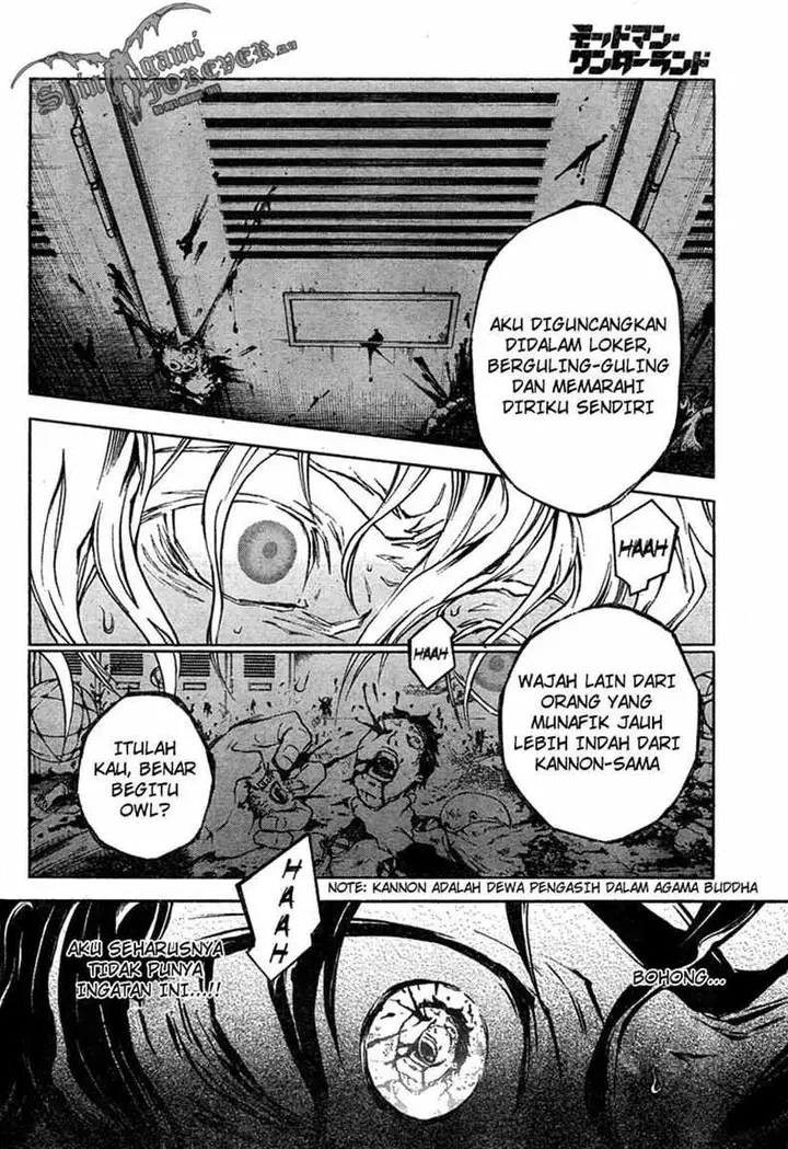 image-komik-deadman-wonderland-chapter-17-24/43