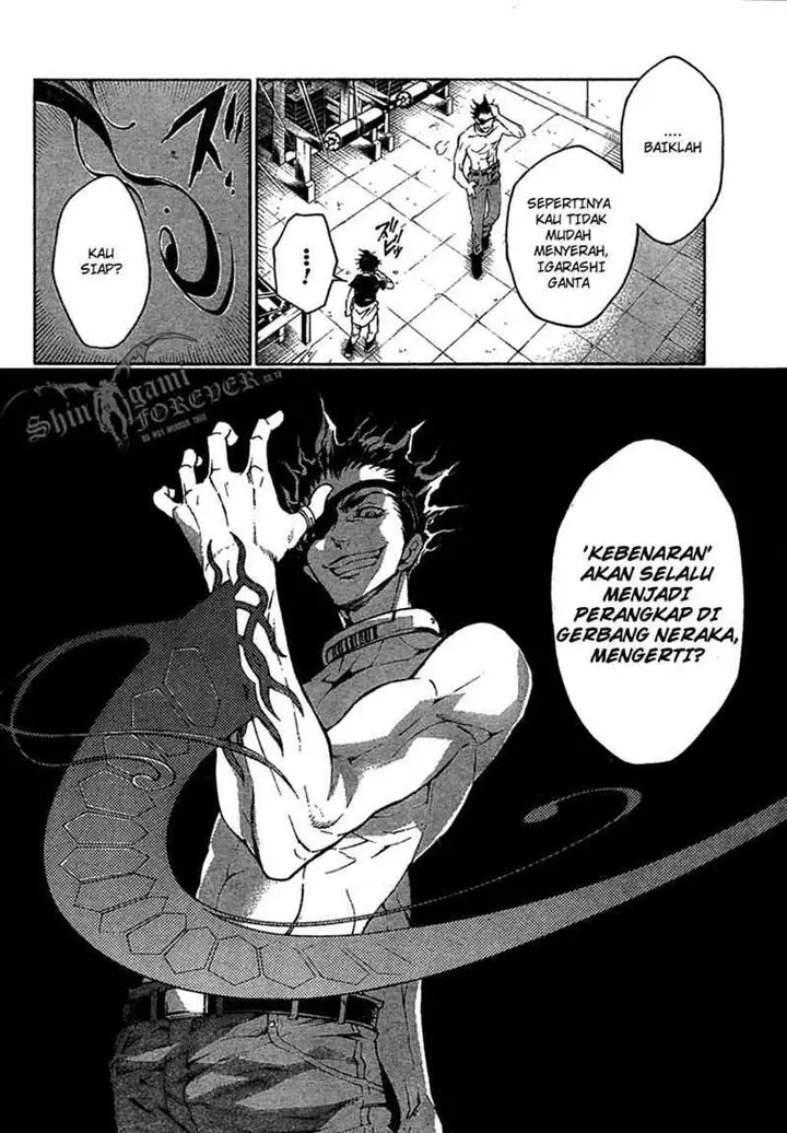 image-komik-deadman-wonderland-chapter-17-39/43