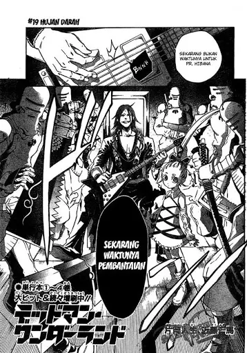 image-komik-deadman-wonderland-chapter-19-2/48