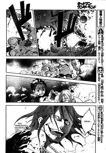image-komik-deadman-wonderland-chapter-19-19/48