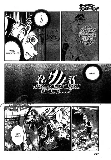image-komik-deadman-wonderland-chapter-19-40/48