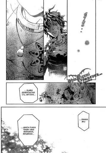 image-komik-deadman-wonderland-chapter-19-42/48