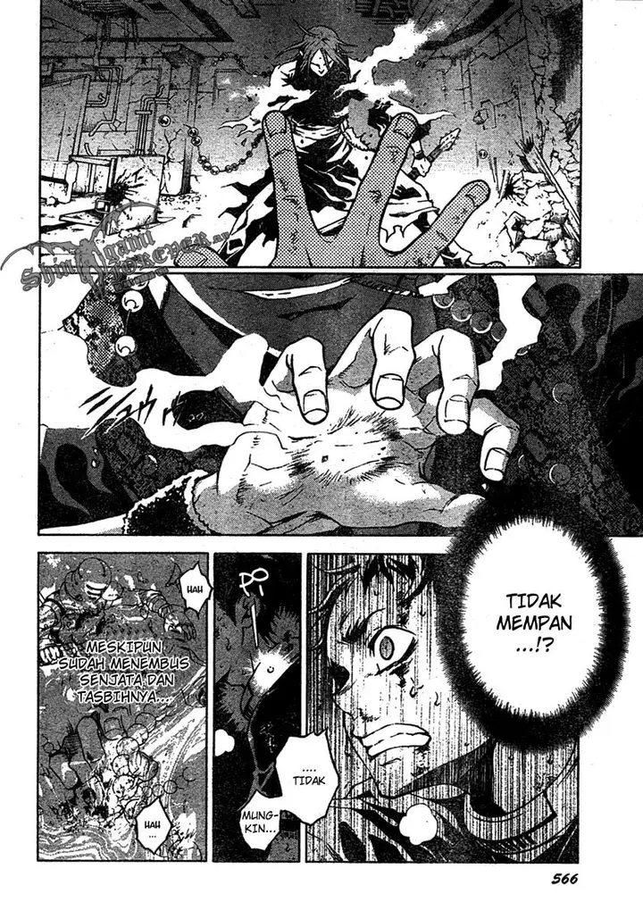 image-komik-deadman-wonderland-chapter-20-4/29