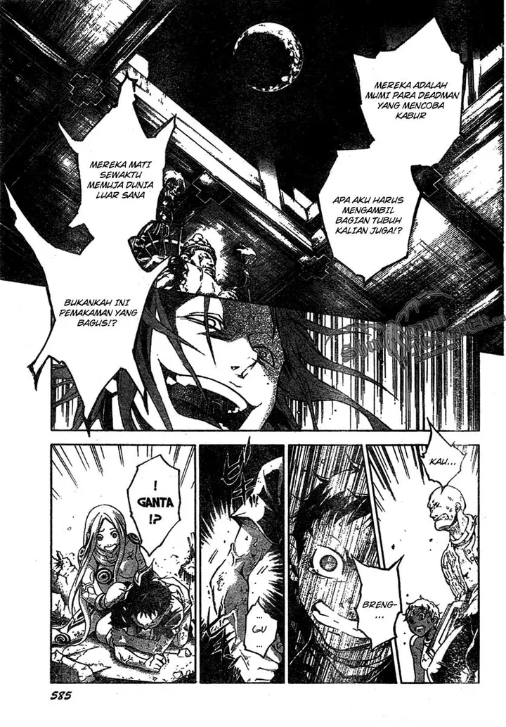 image-komik-deadman-wonderland-chapter-20-22/29