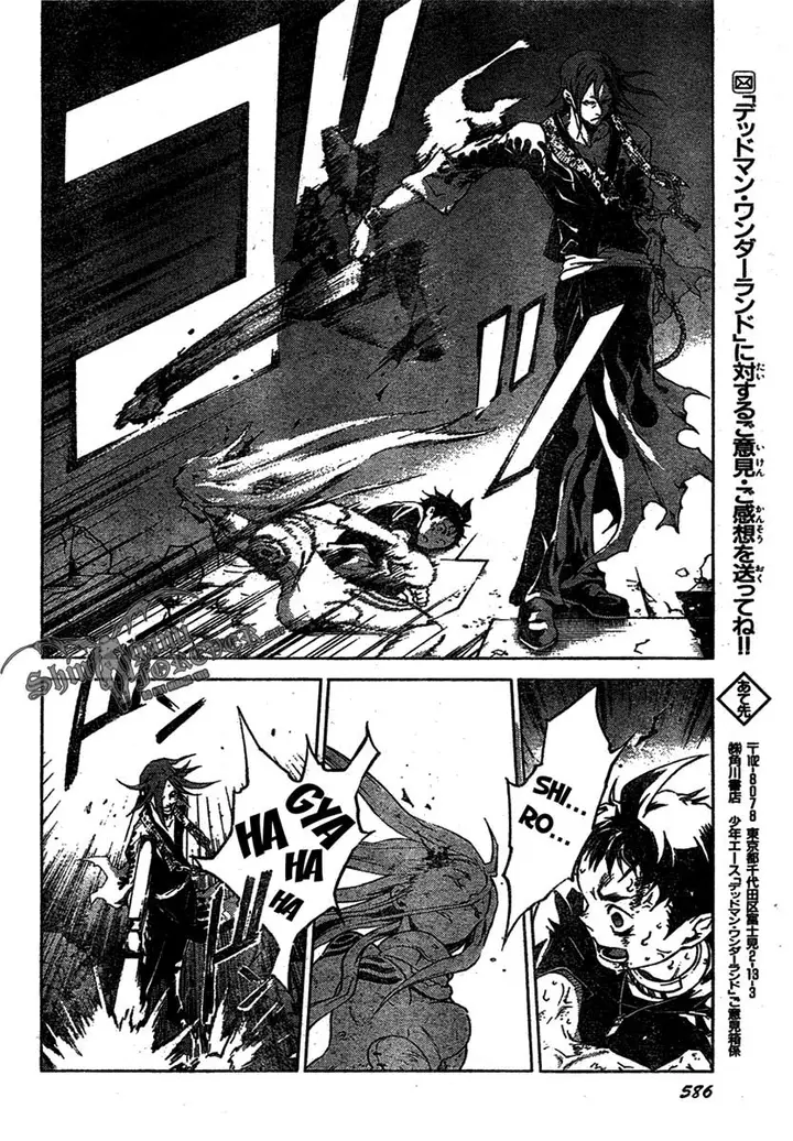 image-komik-deadman-wonderland-chapter-20-23/29