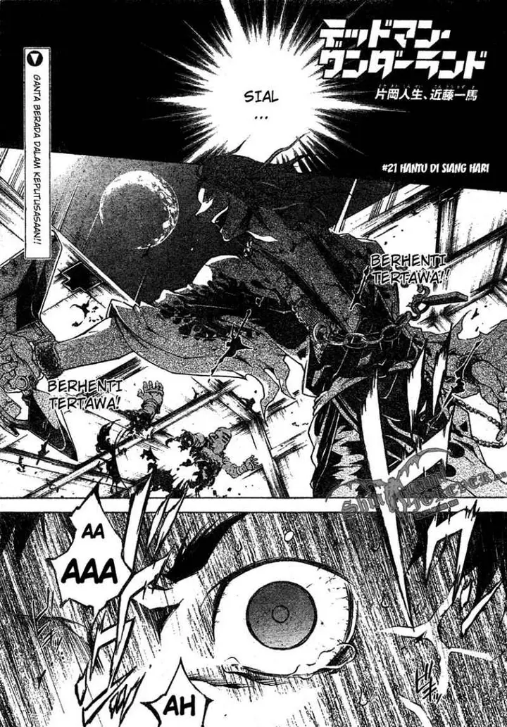 image-komik-deadman-wonderland-chapter-21-0/31
