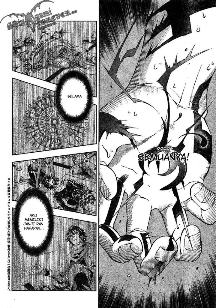 image-komik-deadman-wonderland-chapter-21-3/31