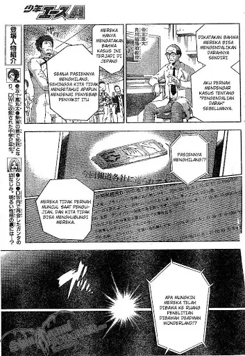 image-komik-deadman-wonderland-chapter-22-6/45